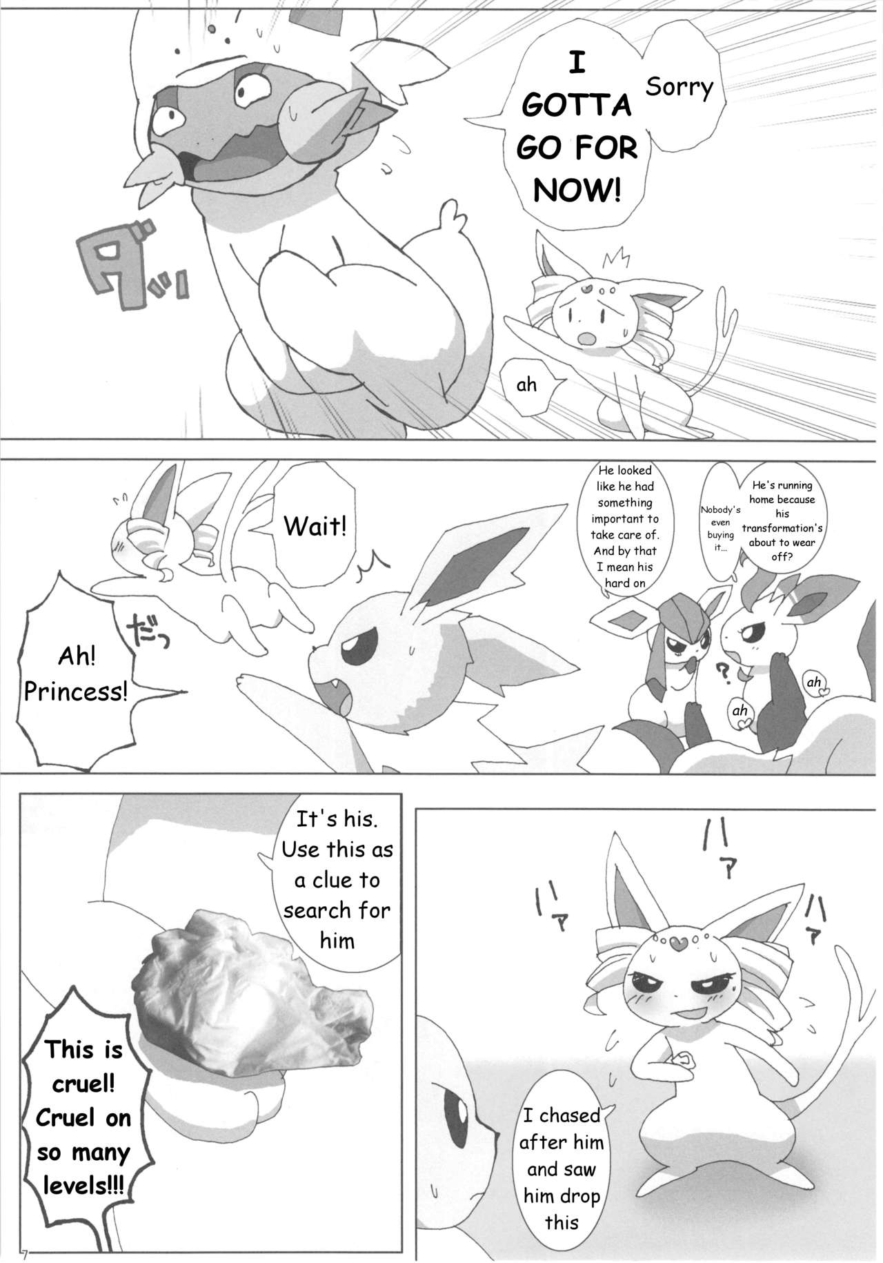 Love Berry page 6 full