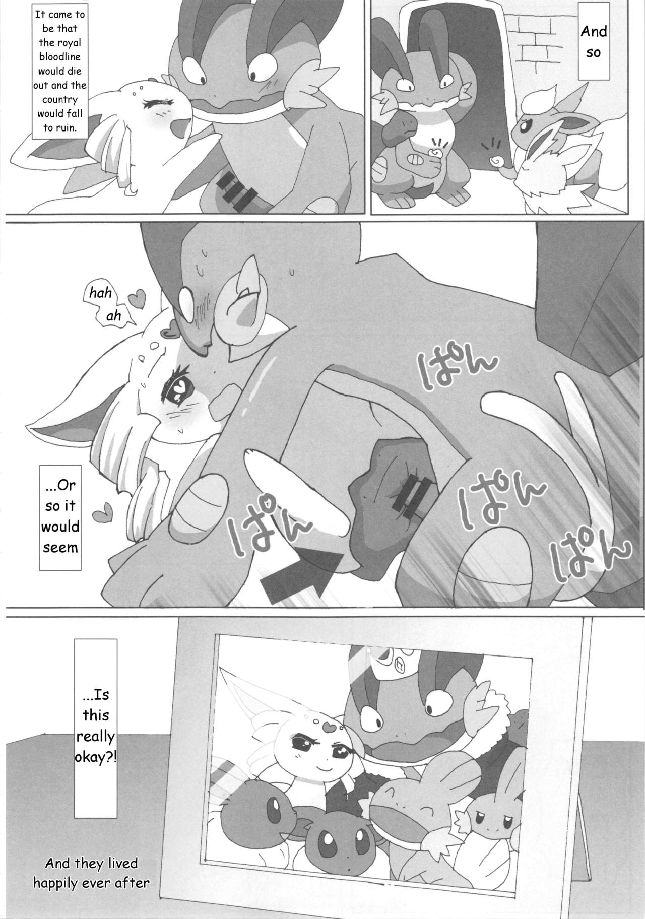 Love Berry page 7 full