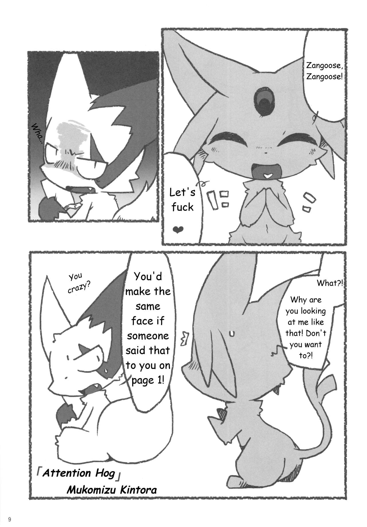 Love Berry page 8 full