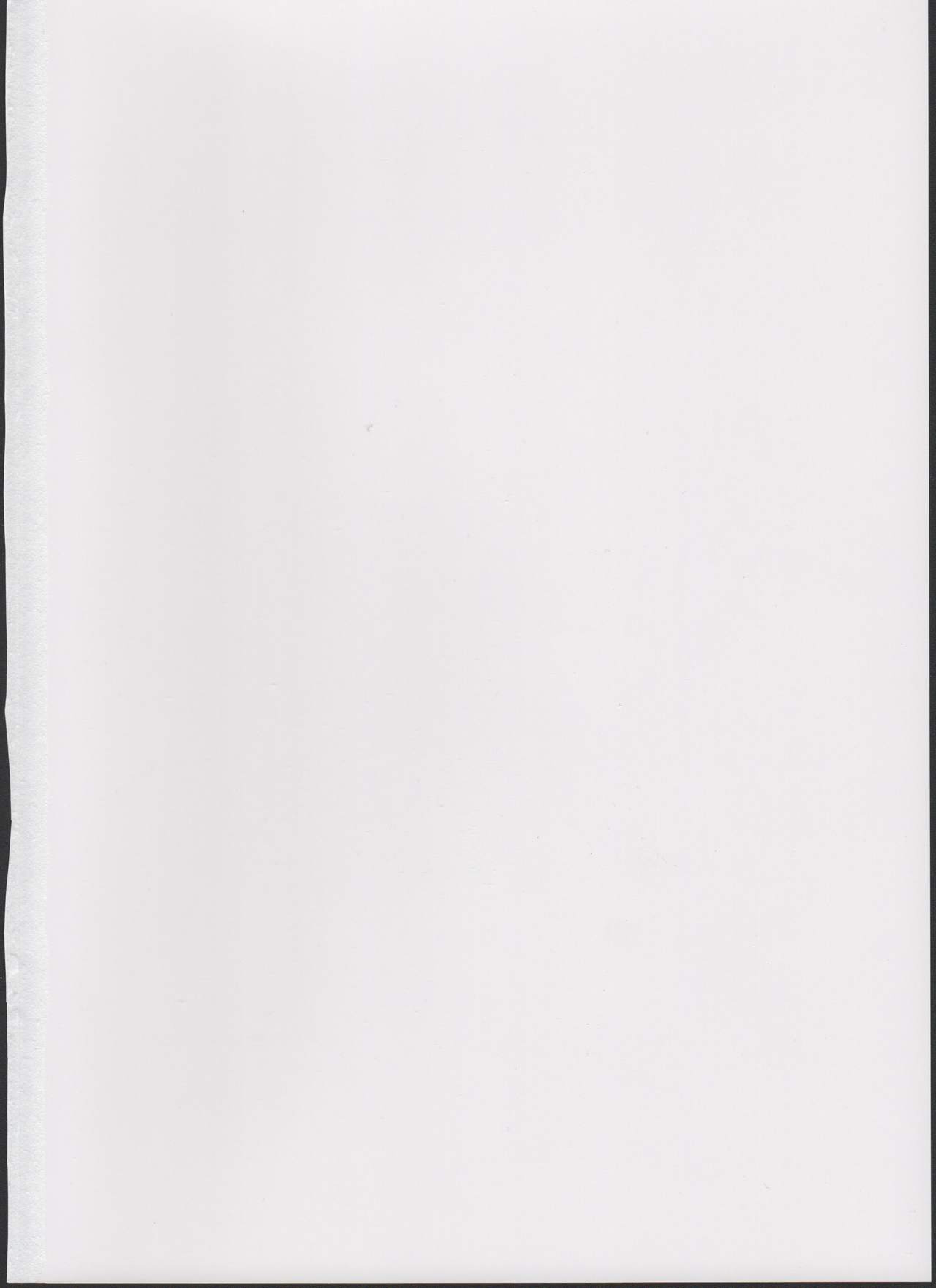 Shimakaze Orusuban page 2 full