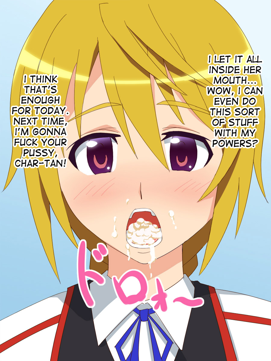 Jikan Teishi! Tanetsuke Sex Shimakuru Seikatsu!! page 6 full