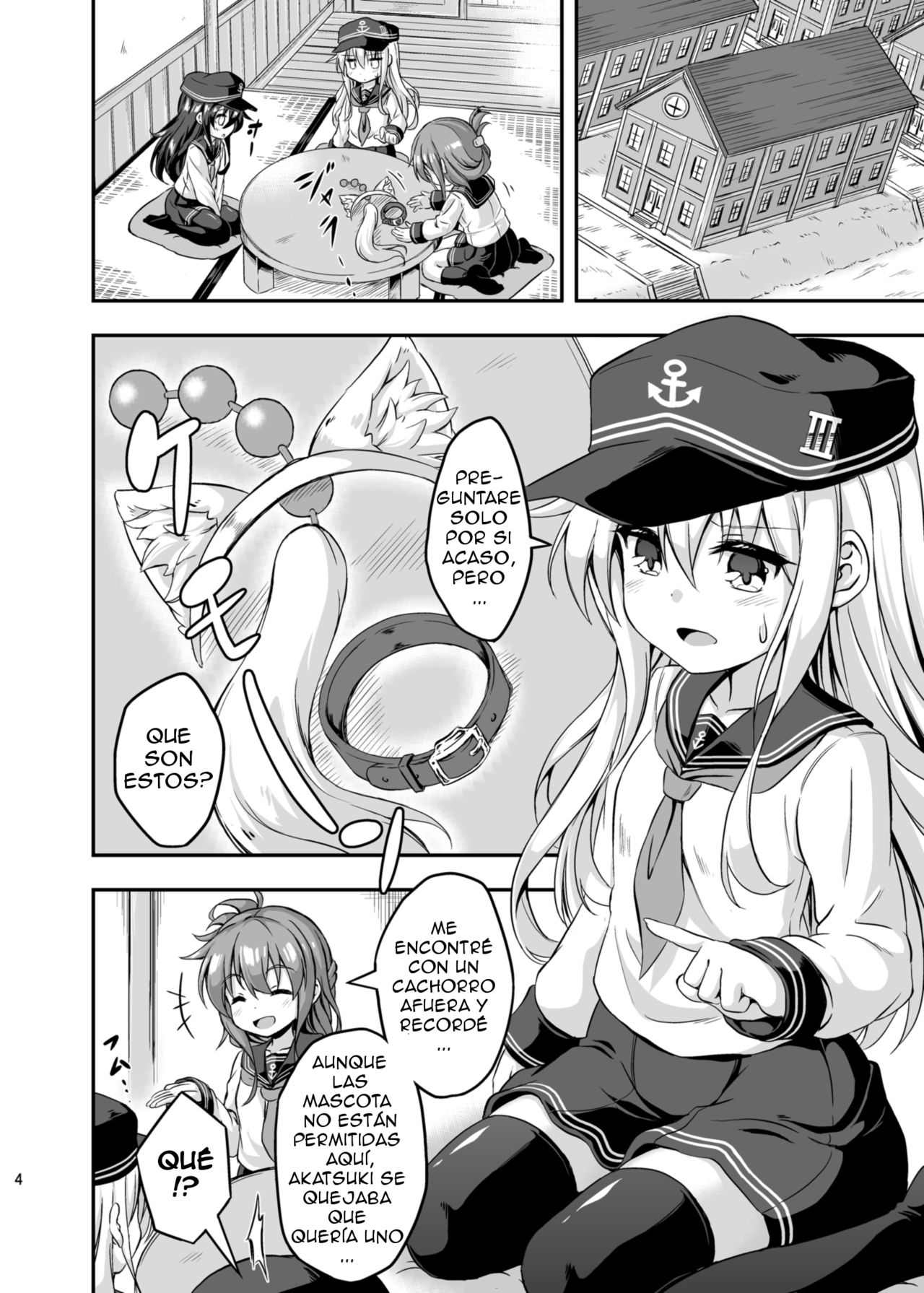 Loli &amp; Futa Vol.3 page 3 full