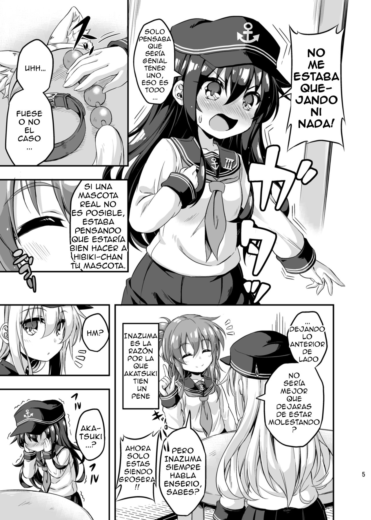 Loli &amp; Futa Vol.3 page 4 full