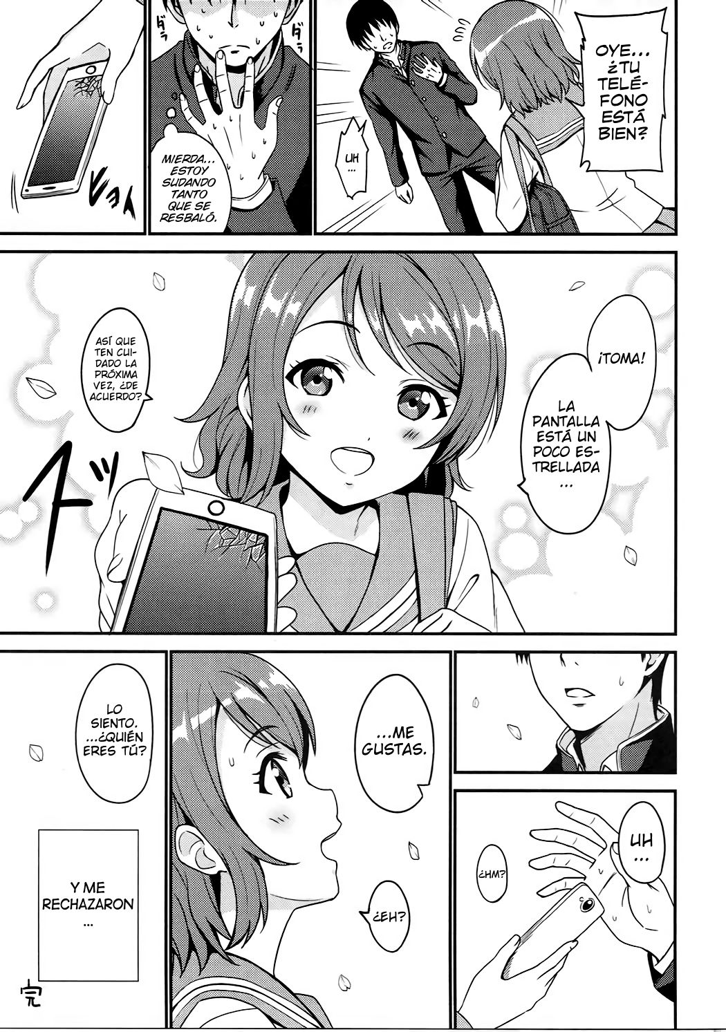 Seishun Yousoro page 4 full
