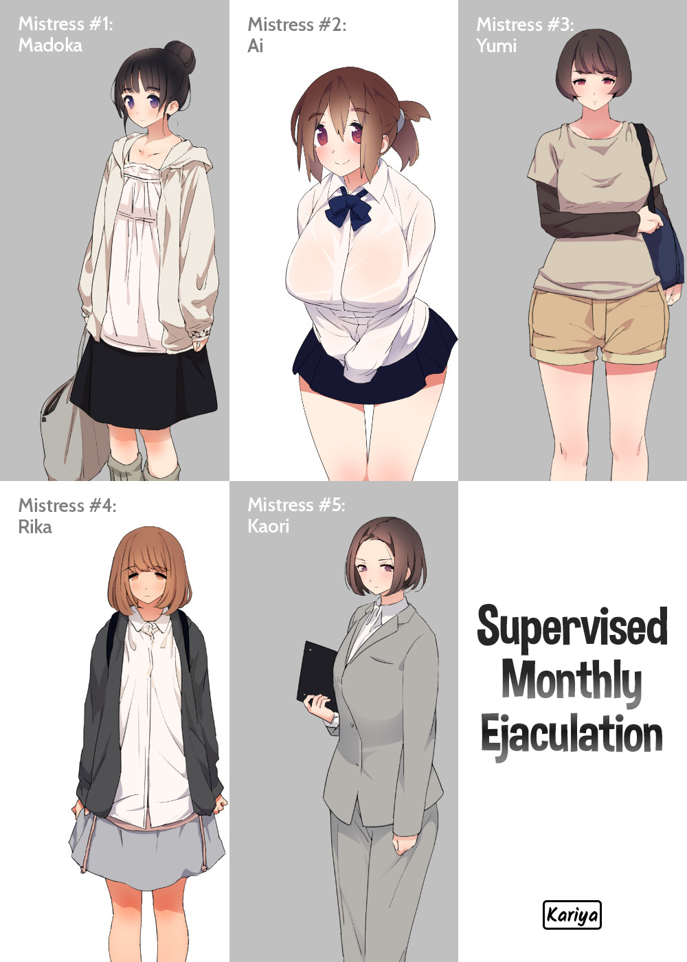 Tsukiichi Shasei no Kanriya-san | Supervised Monthly Ejaculation  =LWB= page 2 full