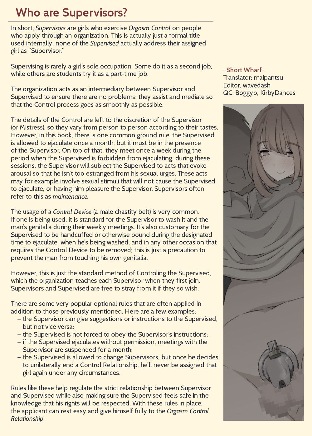 Tsukiichi Shasei no Kanriya-san | Supervised Monthly Ejaculation  =LWB= page 3 full