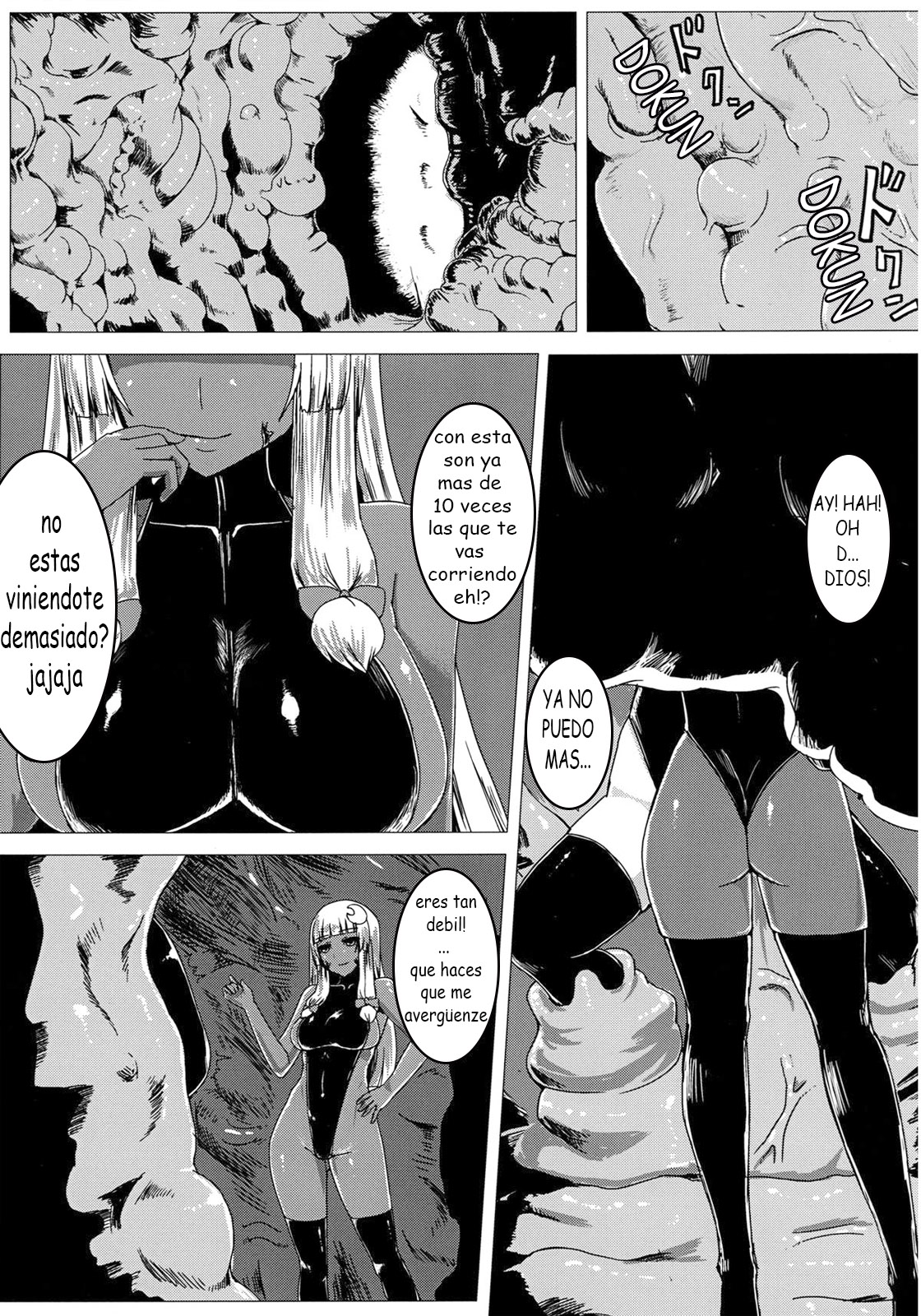 Matowaritsuki 2 | El Enredo 2 page 2 full