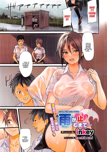 Ame ga yamu made | Until The Rain Stops cover