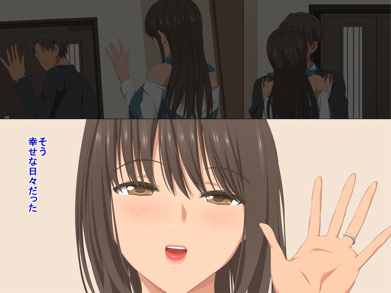 Senpai o Ie ni Isourou Saseteitara Itsunomanika Tsuma ga Netorareteita Zenpen page 8 full