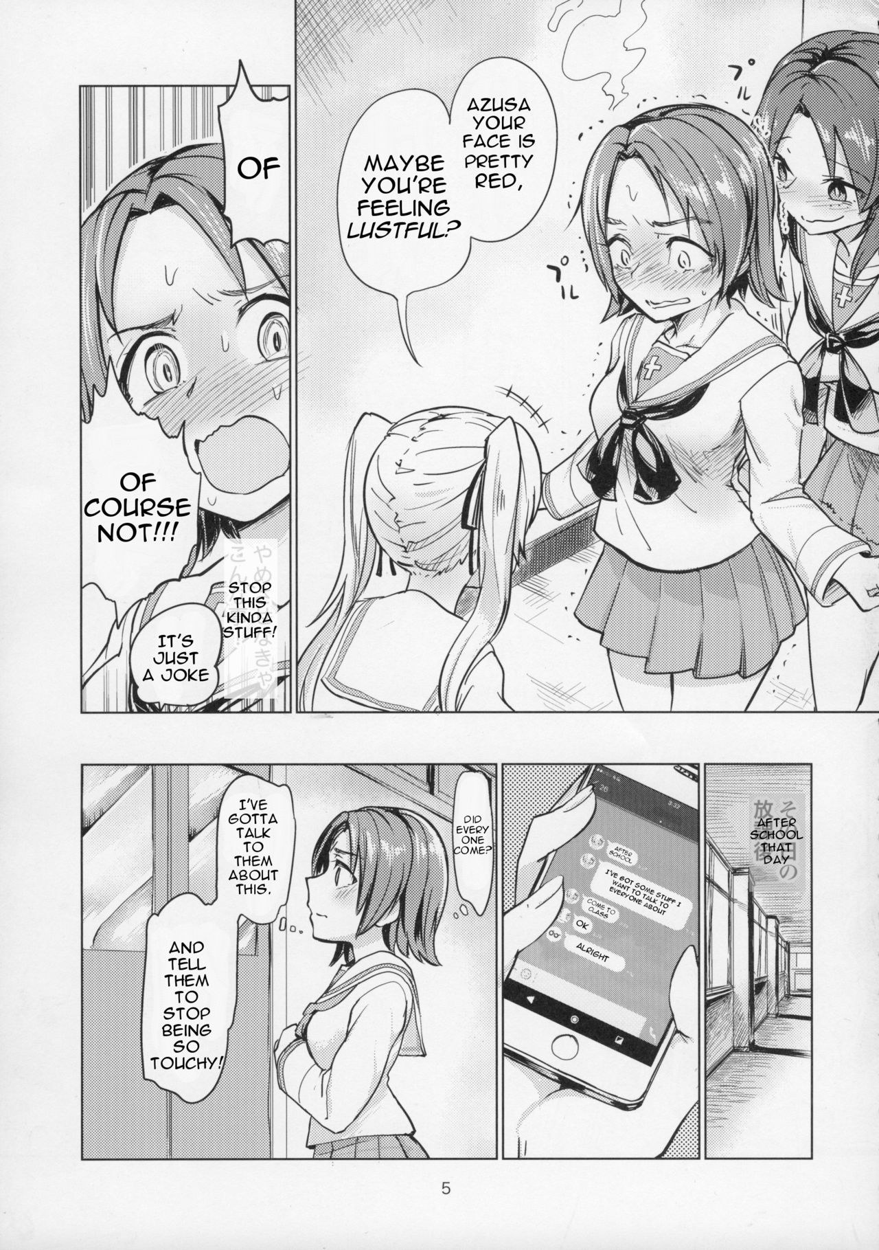 Sawakan - Futanari Usagi-san no Sawa Azusa Kairaku Choukyou Hon page 6 full