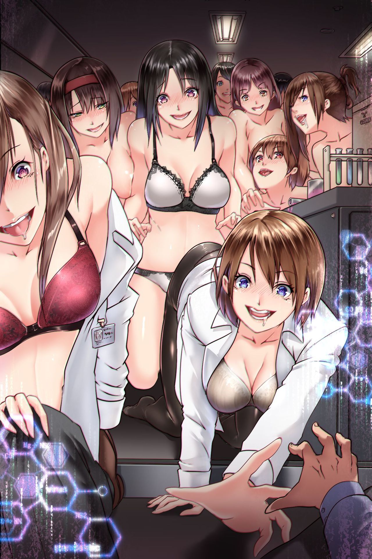 Pandemic ~ Hatsujou Kansen Shitara Soku Bitch-ka Shite Risei o Ushinai Nikubou o Motomete Kuruu Onna-tachi page 2 full