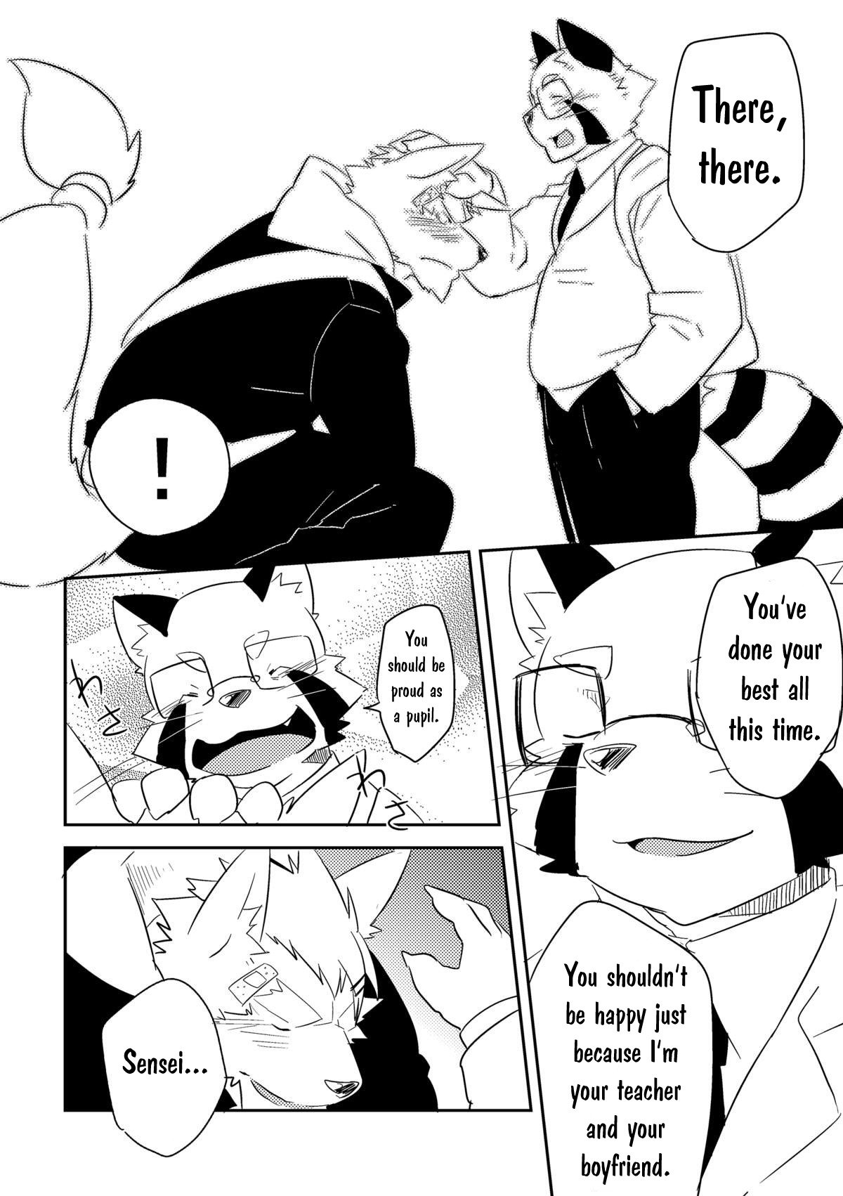 Hatsumono page 7 full