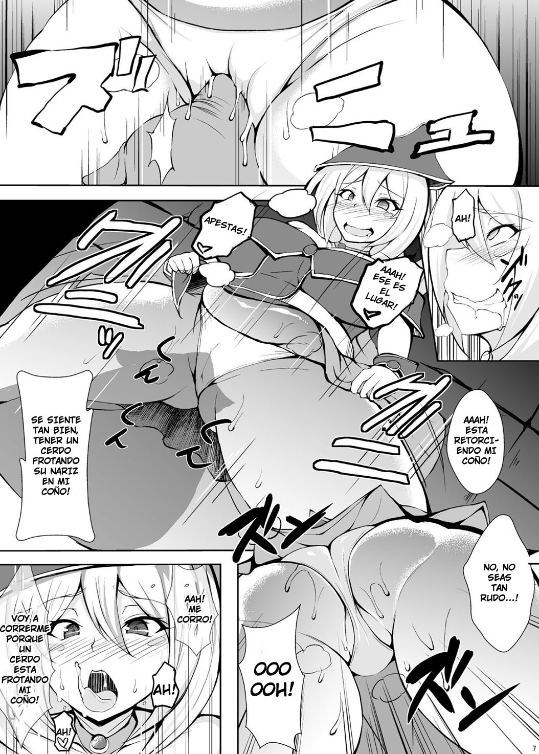 Butakan Magician Girl page 6 full
