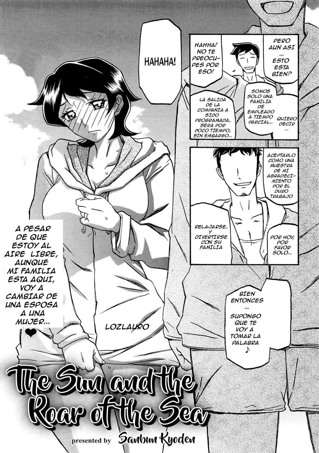 Taiyou to Shiosai to page 2 full