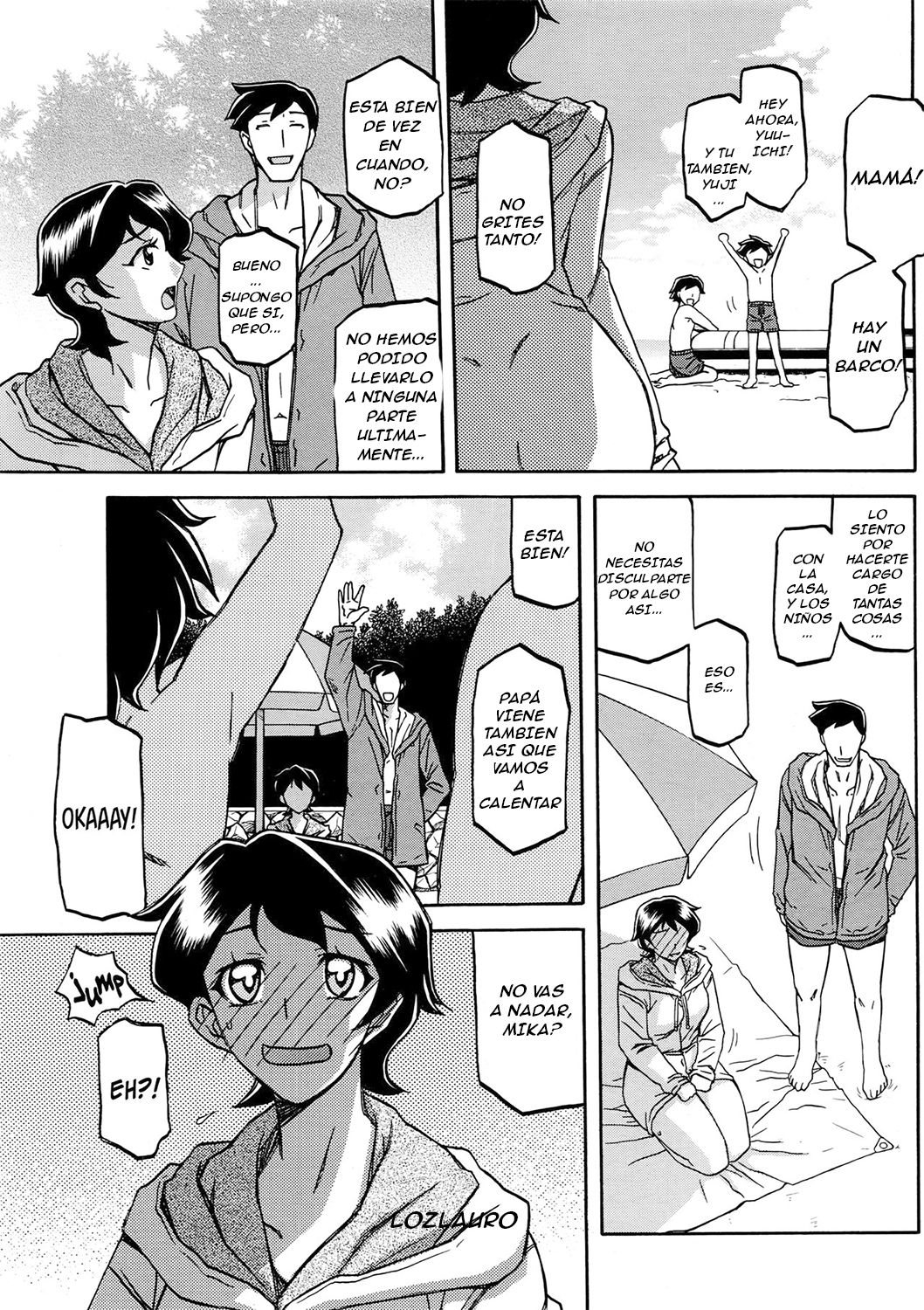 Taiyou to Shiosai to page 3 full