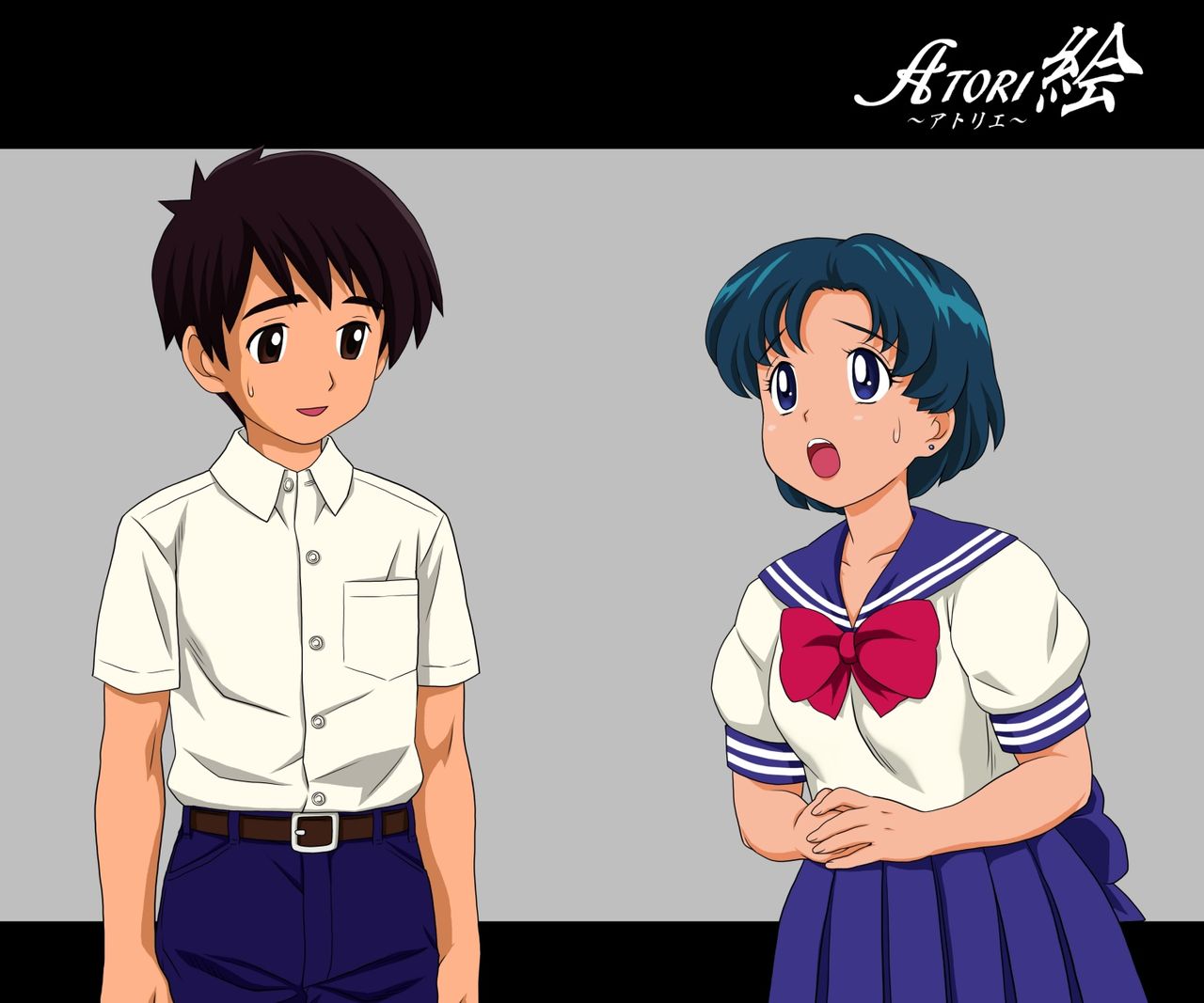 ATORI-E: Mizu page 8 full