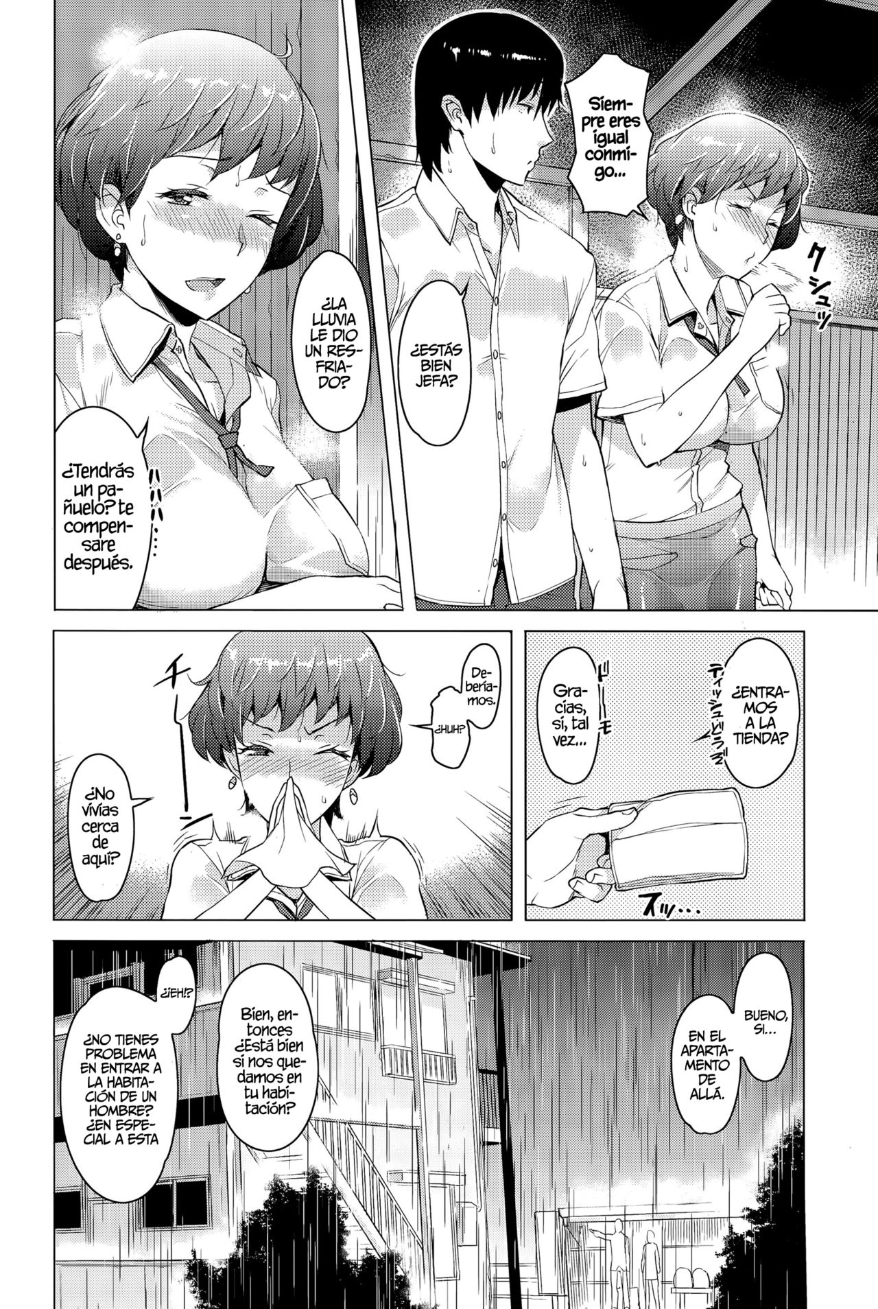 Amayadori | Protegiéndose de la Lluvia page 2 full