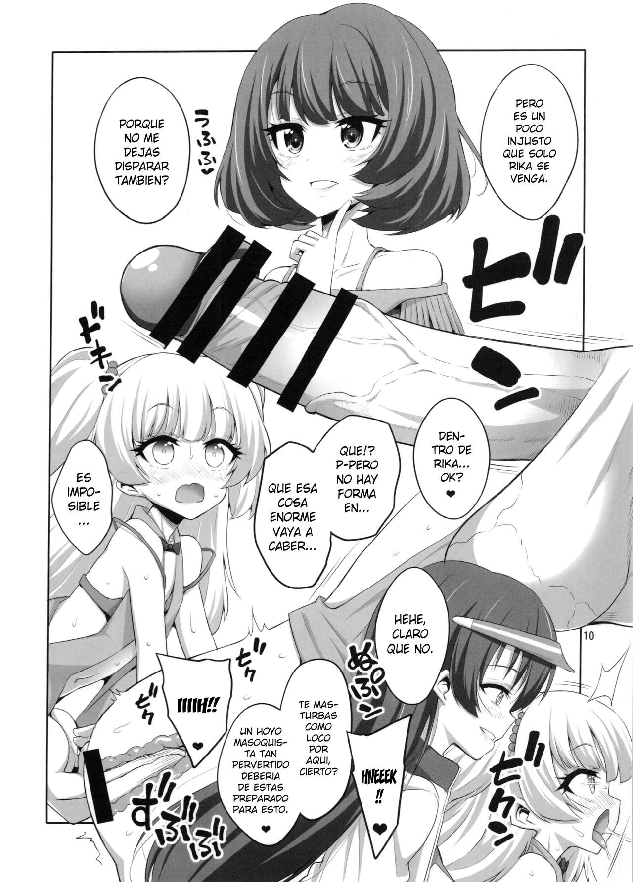 Futanari Onee-san x Otokonoko Cosplayer AV Satsuei Hen Kanzenban page 9 full