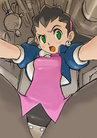 Tron Bonne page 1 full