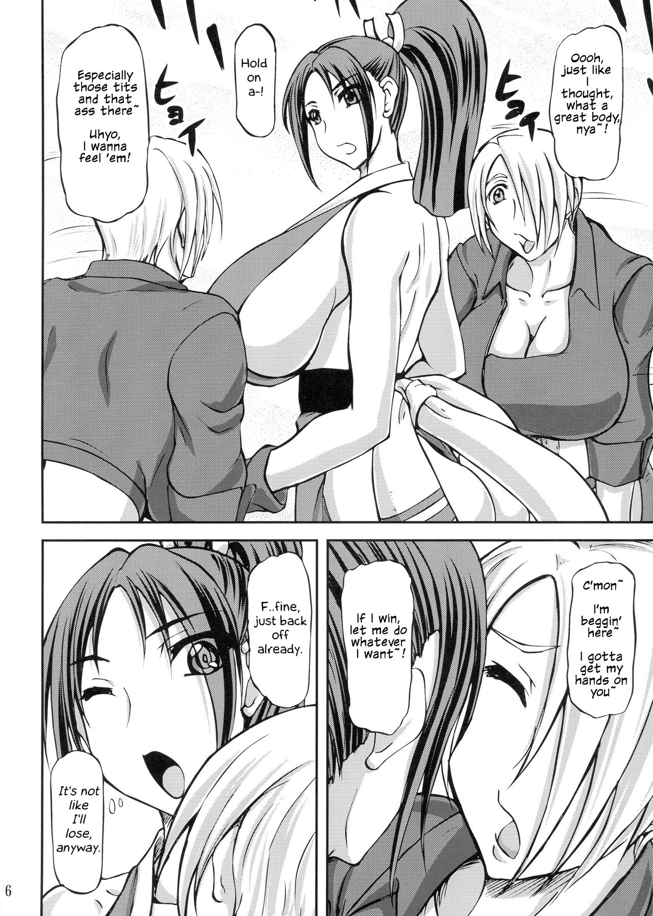 Mai ANGEL page 5 full