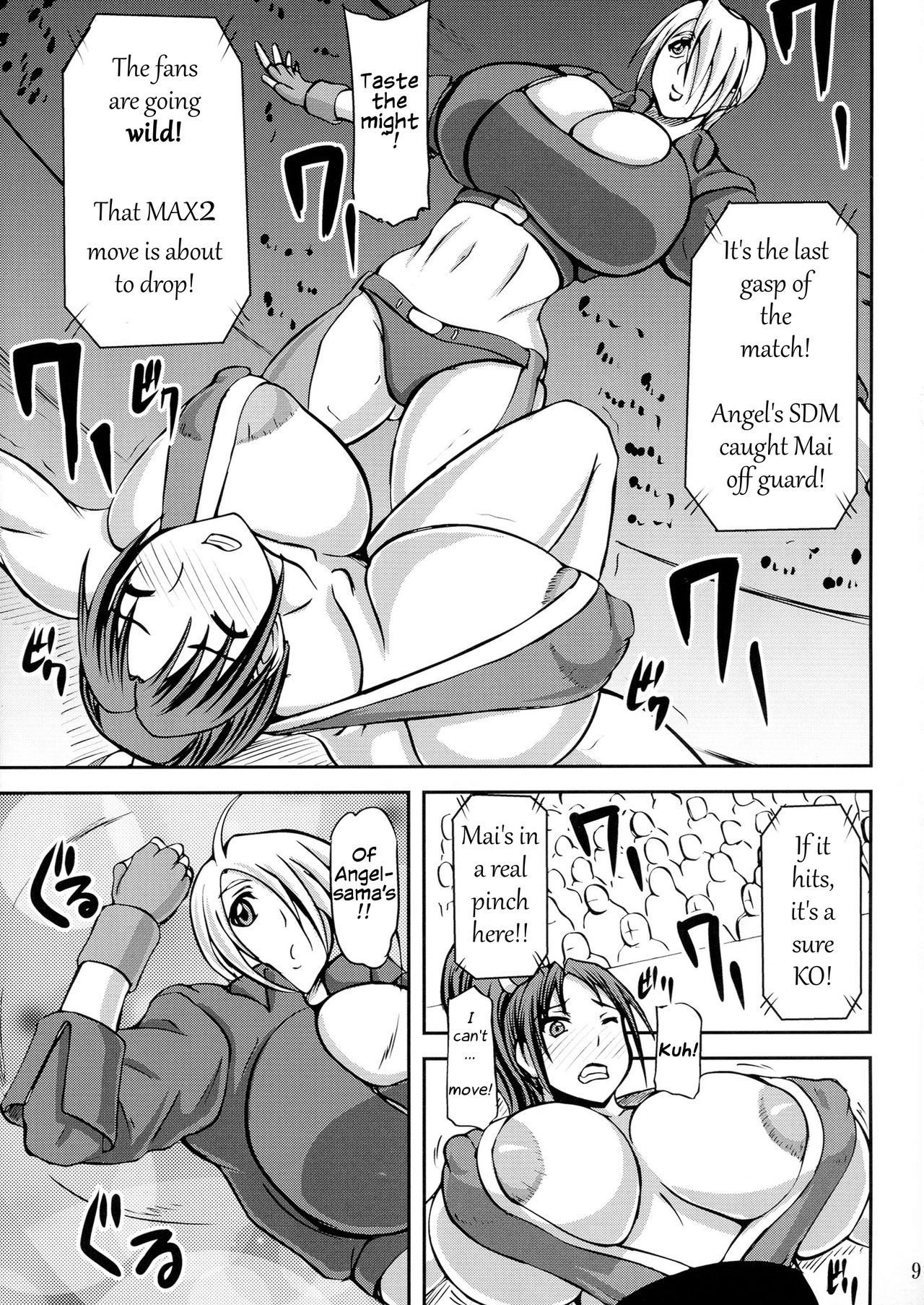 Mai ANGEL page 8 full