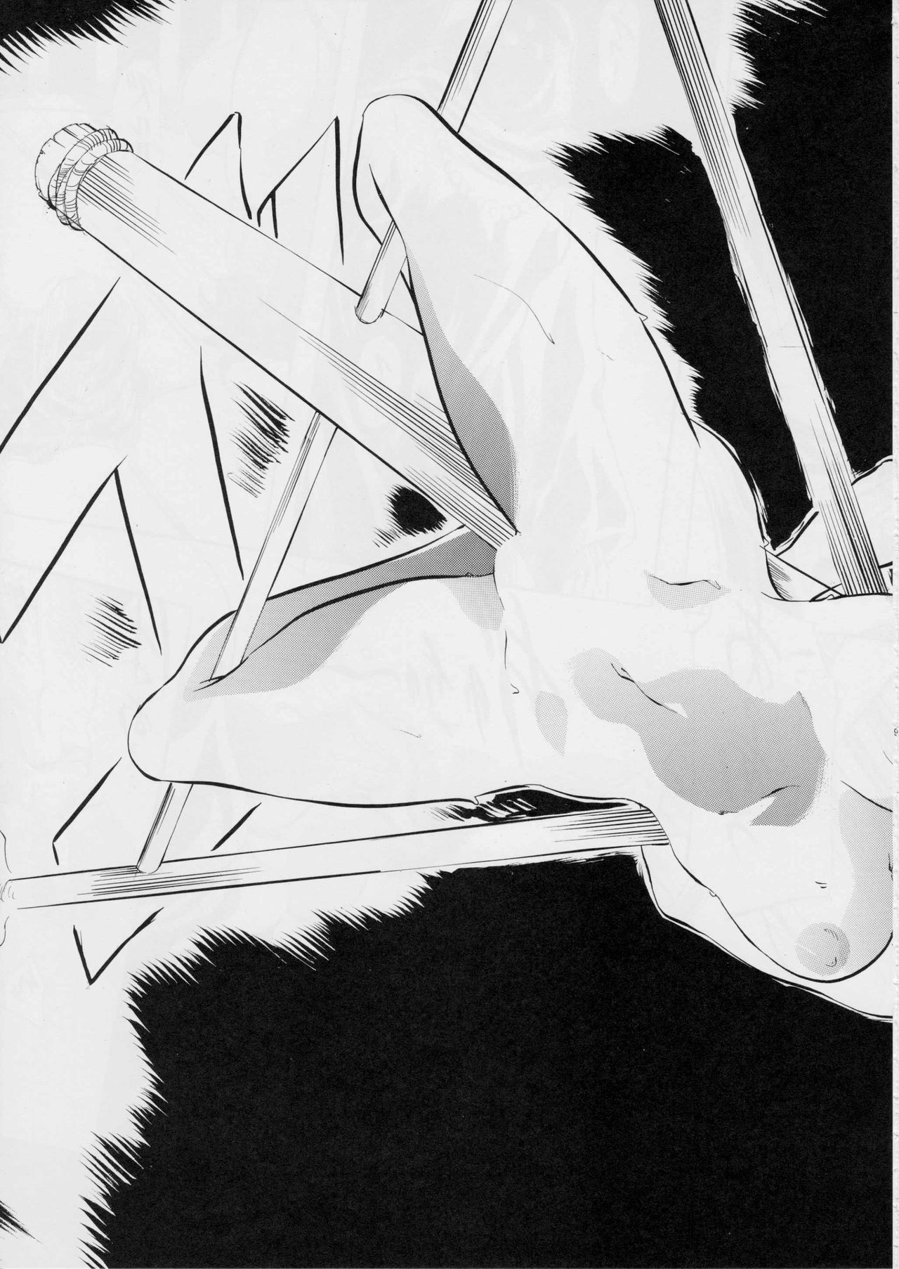 AI&amp;MAI ~Inferno Hen~ page 8 full