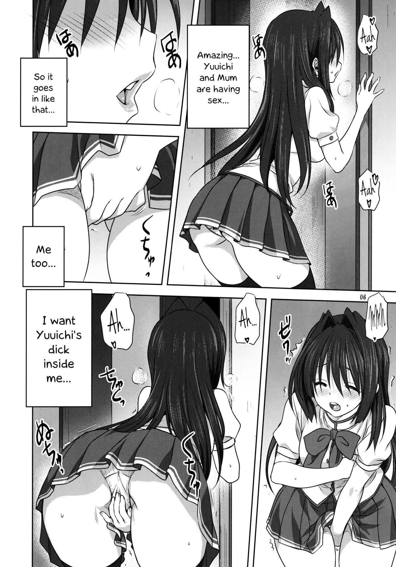 Akiko-san to Issho 20 page 5 full