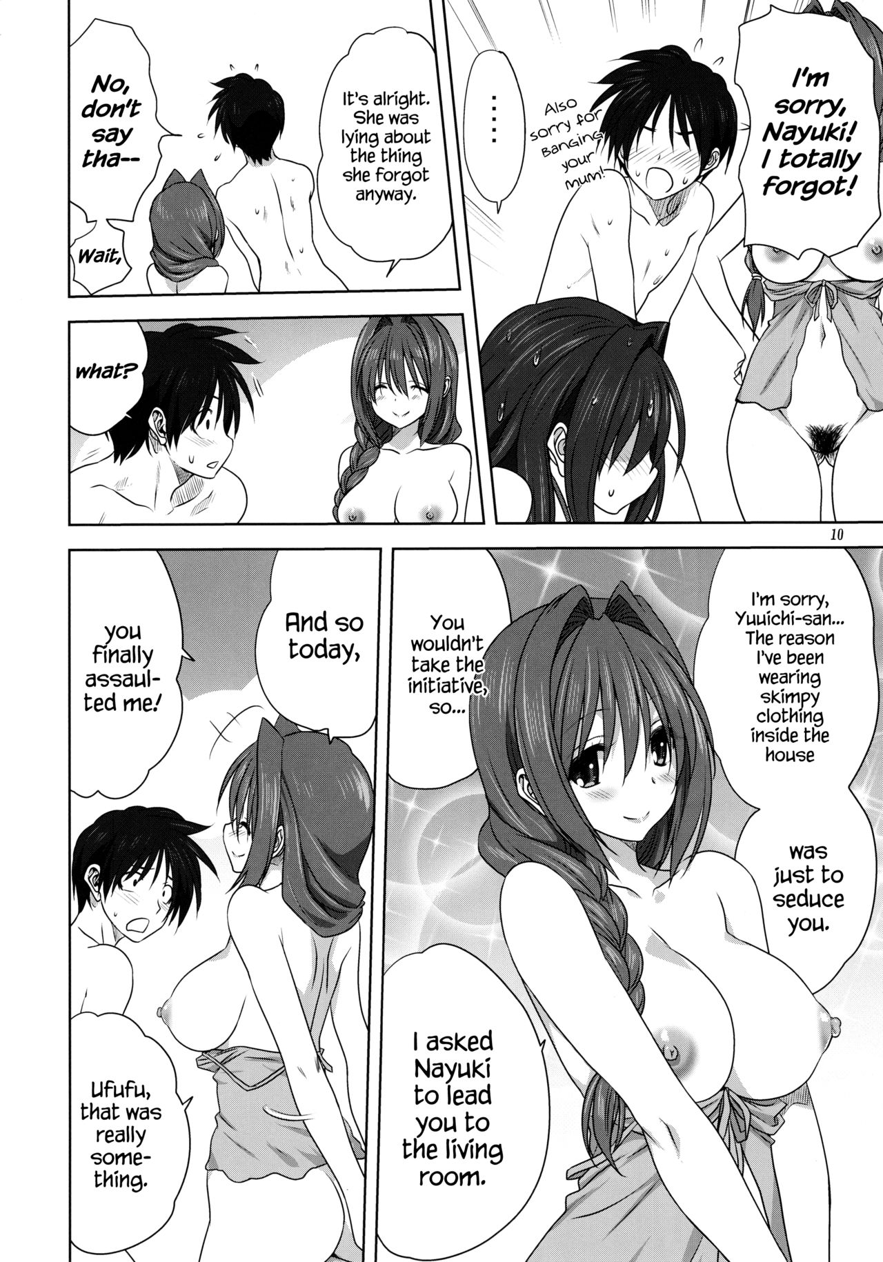 Akiko-san to Issho 20 page 9 full