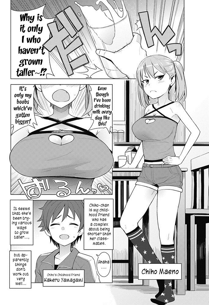 Super Milk page 2 full