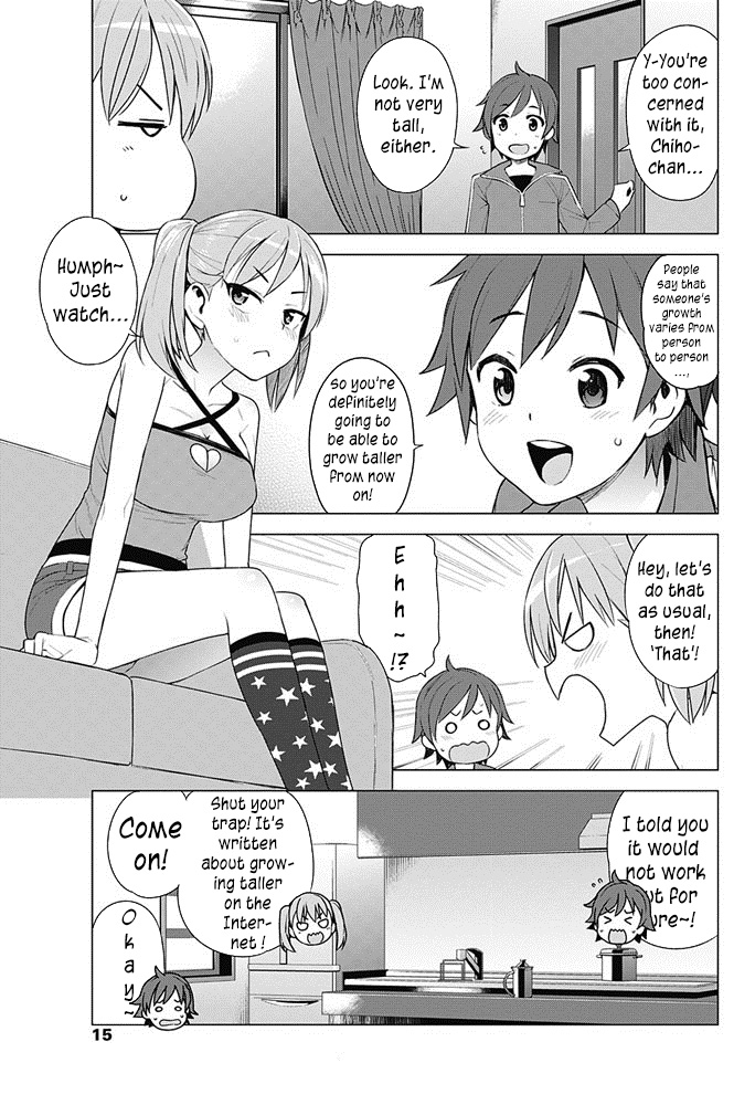 Super Milk page 3 full