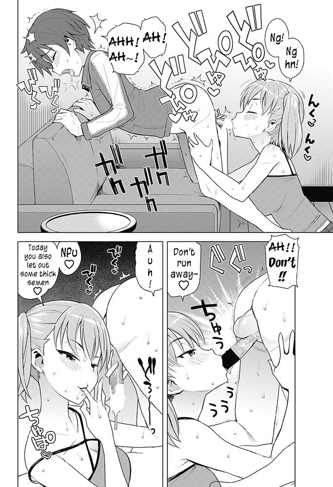 Super Milk page 6 full