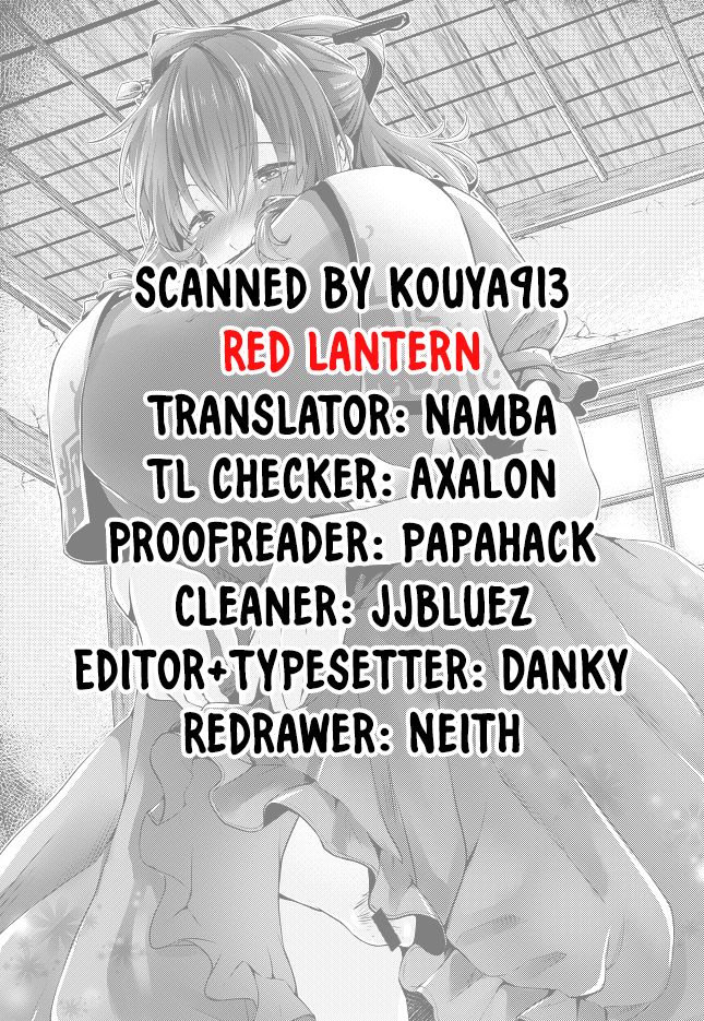 Shibaraku Kakumatte Kudasaranai? | Won't you let me hide out here for a little while? page 2 full