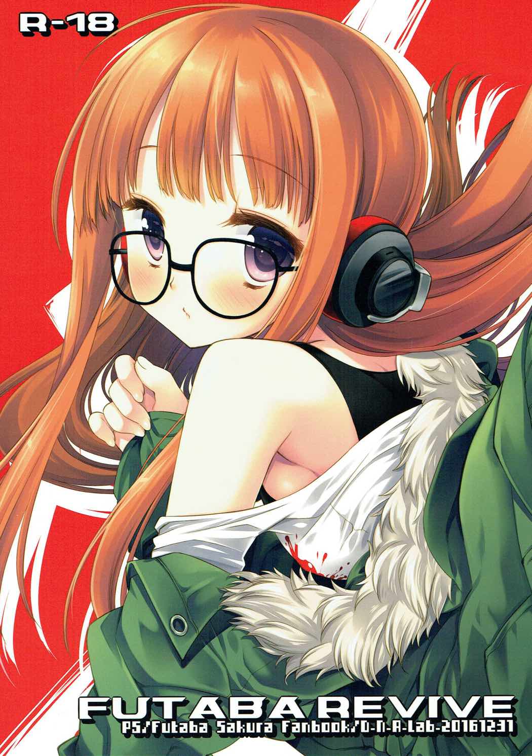 FUTABA REVIVE page 1 full