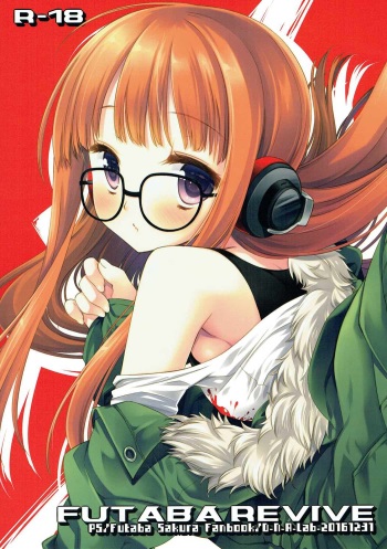 FUTABA REVIVE cover