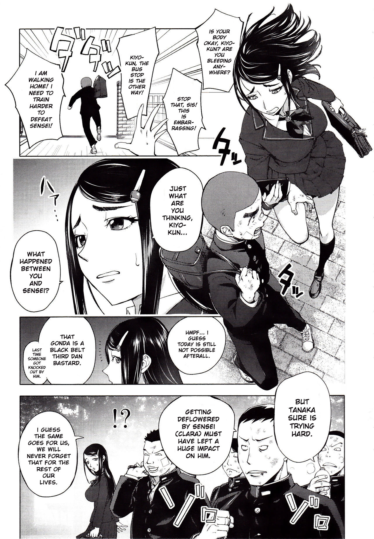 Gonda Sensei no Juujitsu Shita Kyoushi Seikatsu | The Fulfilling Teachers Life of Gonda-Sensei page 3 full