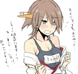 Pixiv Artist - Rn
