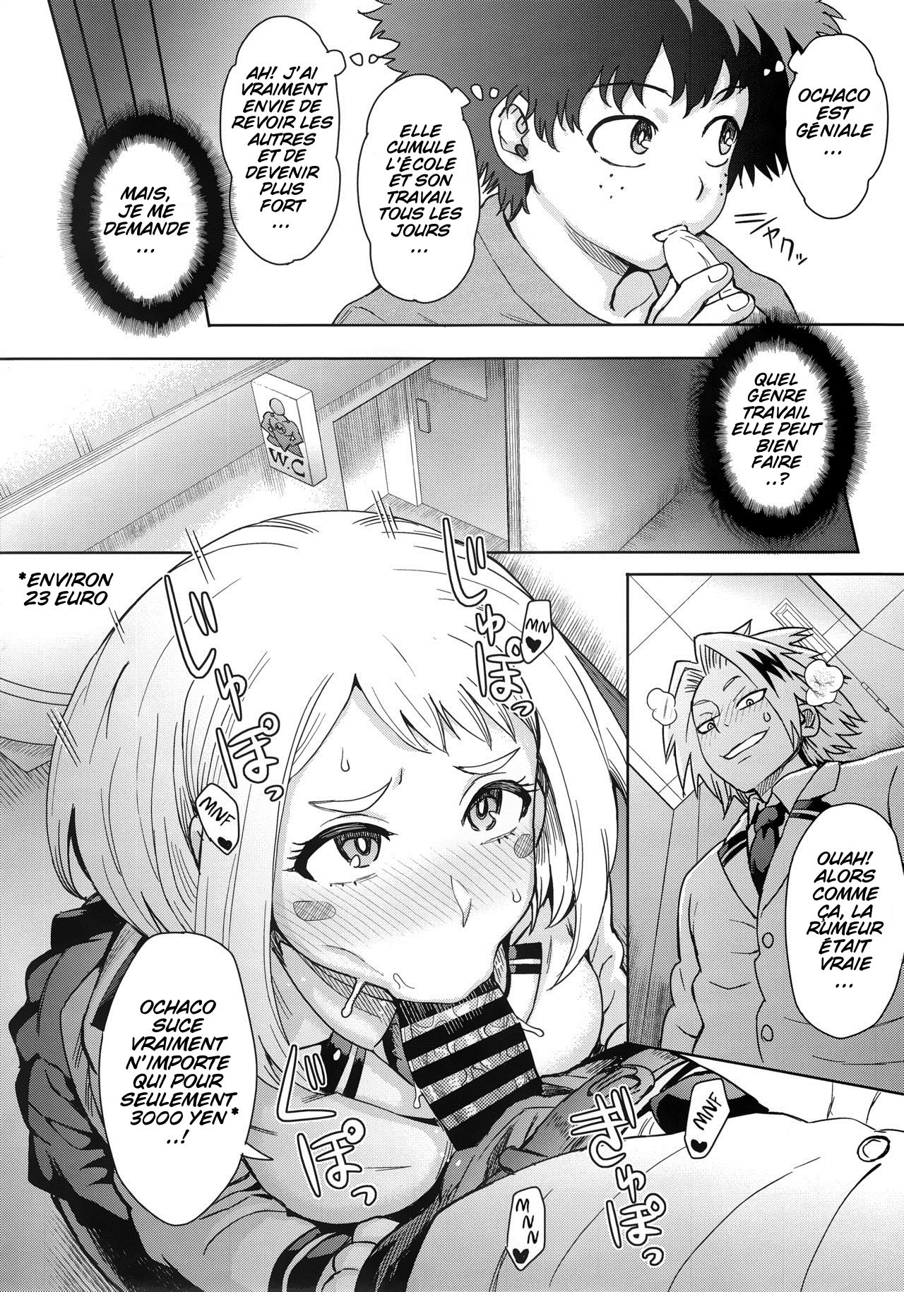 Uraraka Ura Fuuzoku page 3 full