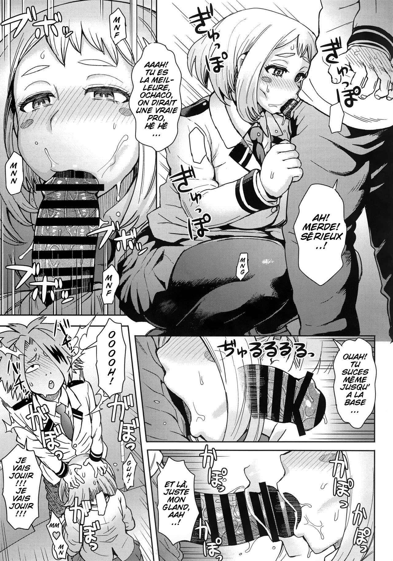 Uraraka Ura Fuuzoku page 4 full