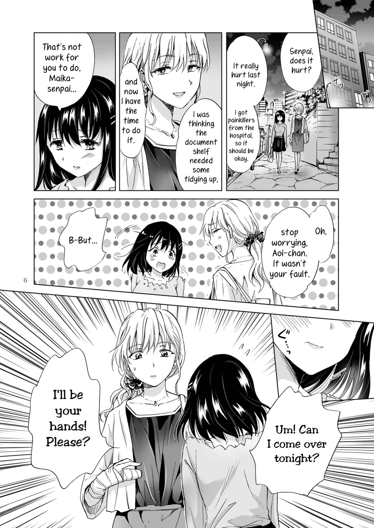 Konya wa Watashi ga… | Tonight I'll Be On Top page 6 full