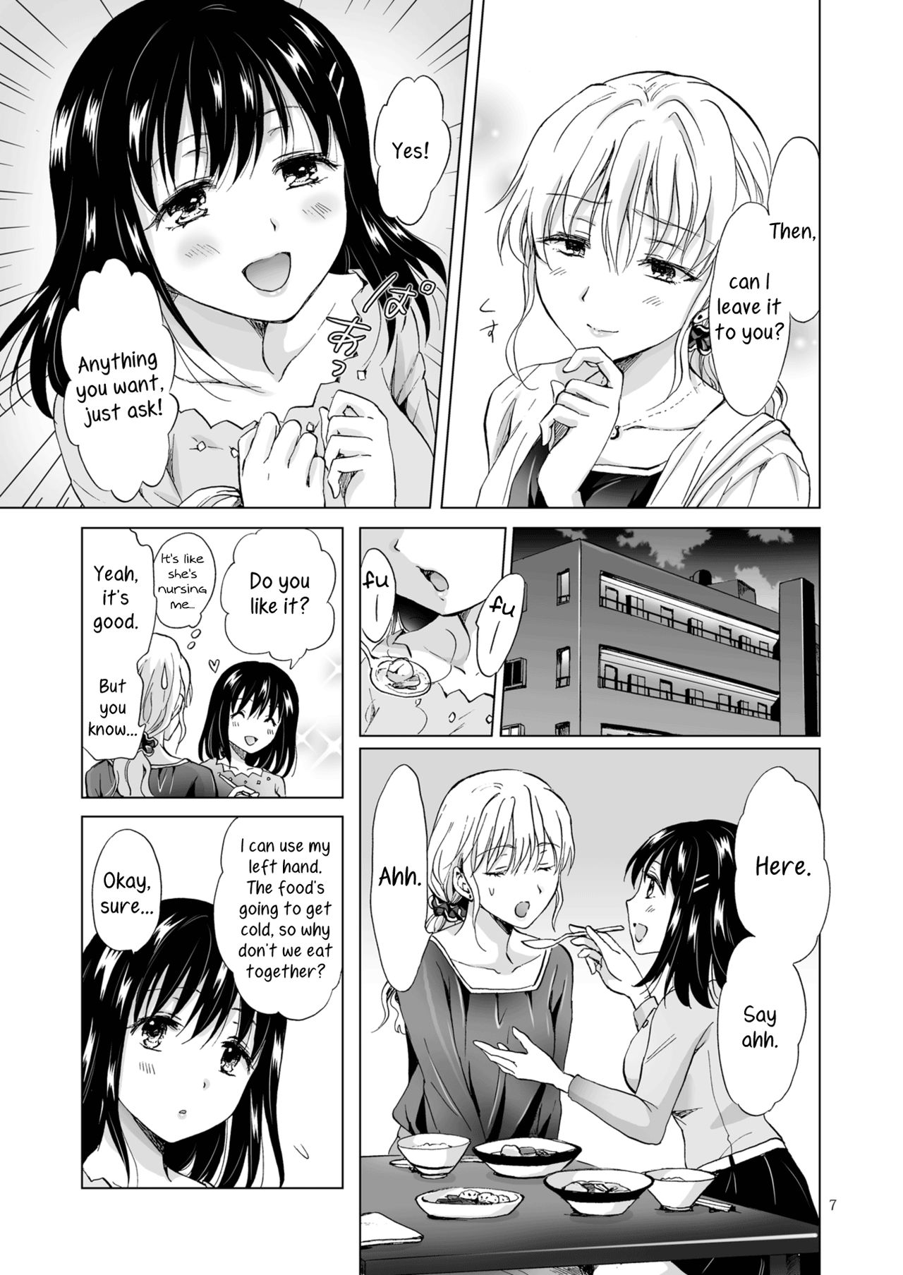 Konya wa Watashi ga… | Tonight I'll Be On Top page 7 full