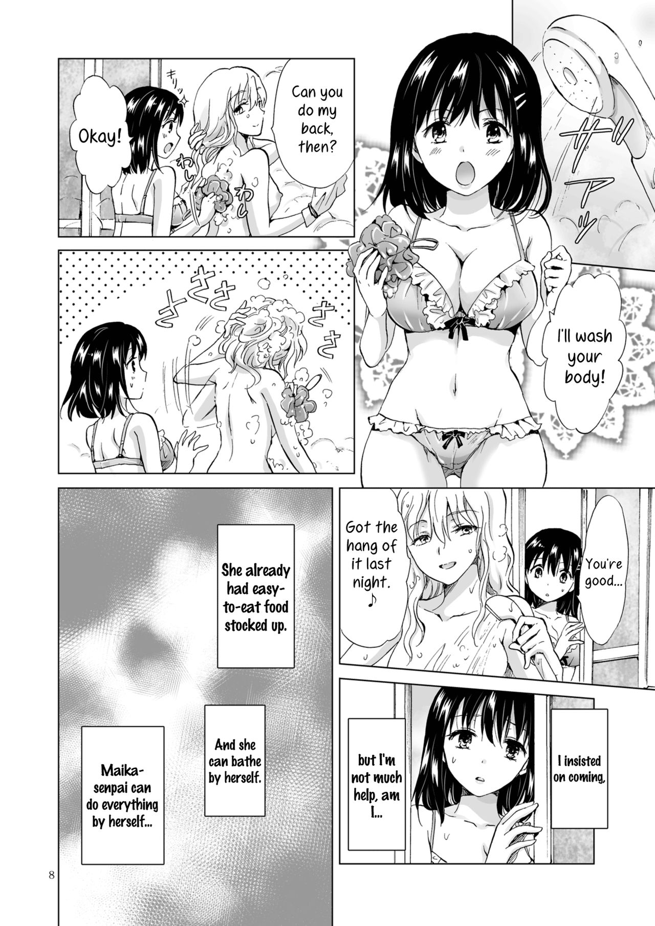Konya wa Watashi ga… | Tonight I'll Be On Top page 8 full