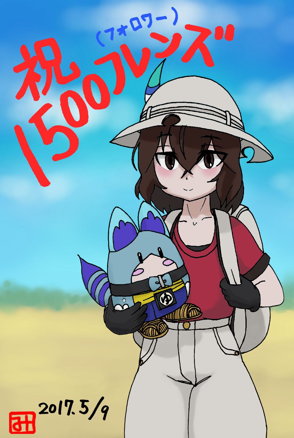 Art Pack page 1 full