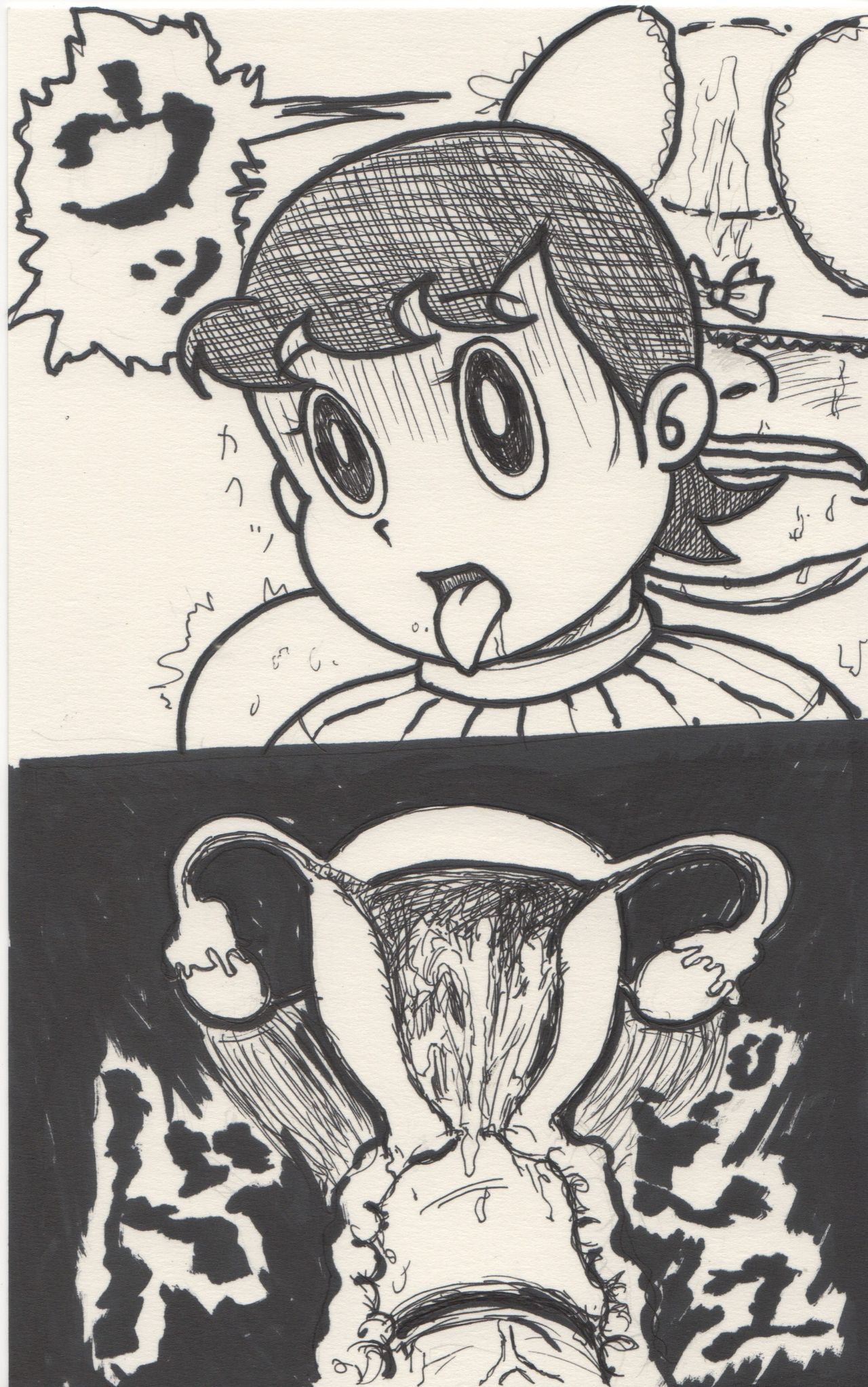 Art Pack page 8 full