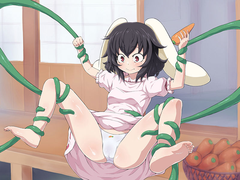 Kyuushuu Zecchou "Ei" page 2 full