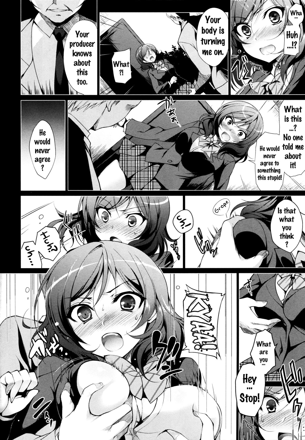 MAKIPET page 5 full