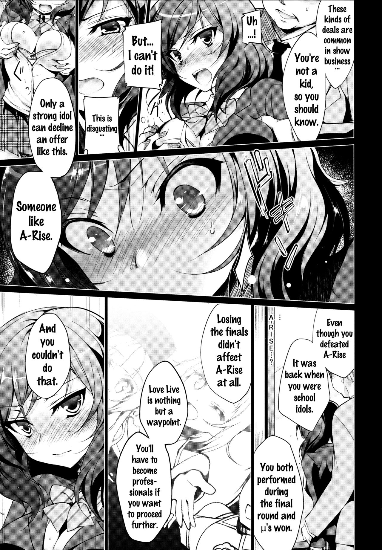 MAKIPET page 6 full