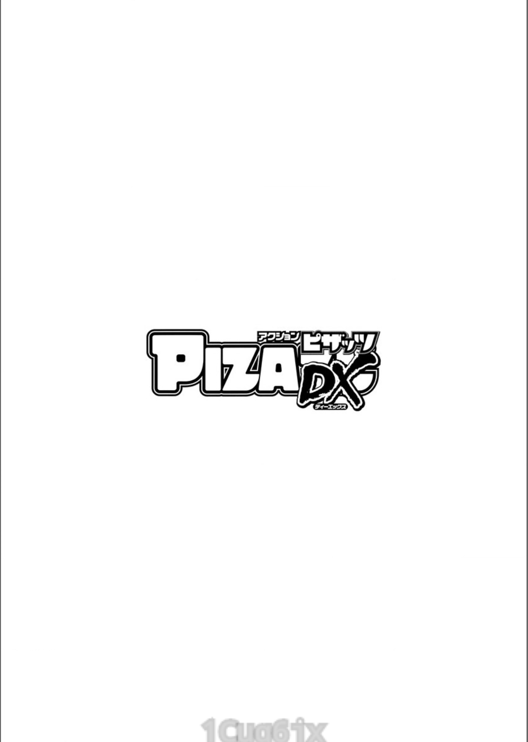 Action Pizazz 2017-08 page 4 full