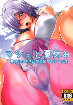 Mash to Natsuyasumi