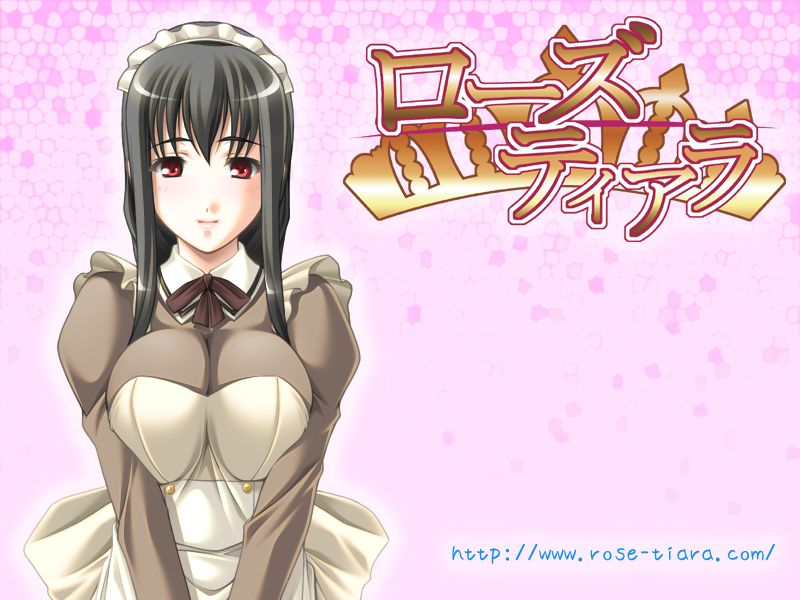 Oshikake Gohoushi! Boku no H na Maid-san page 2 full