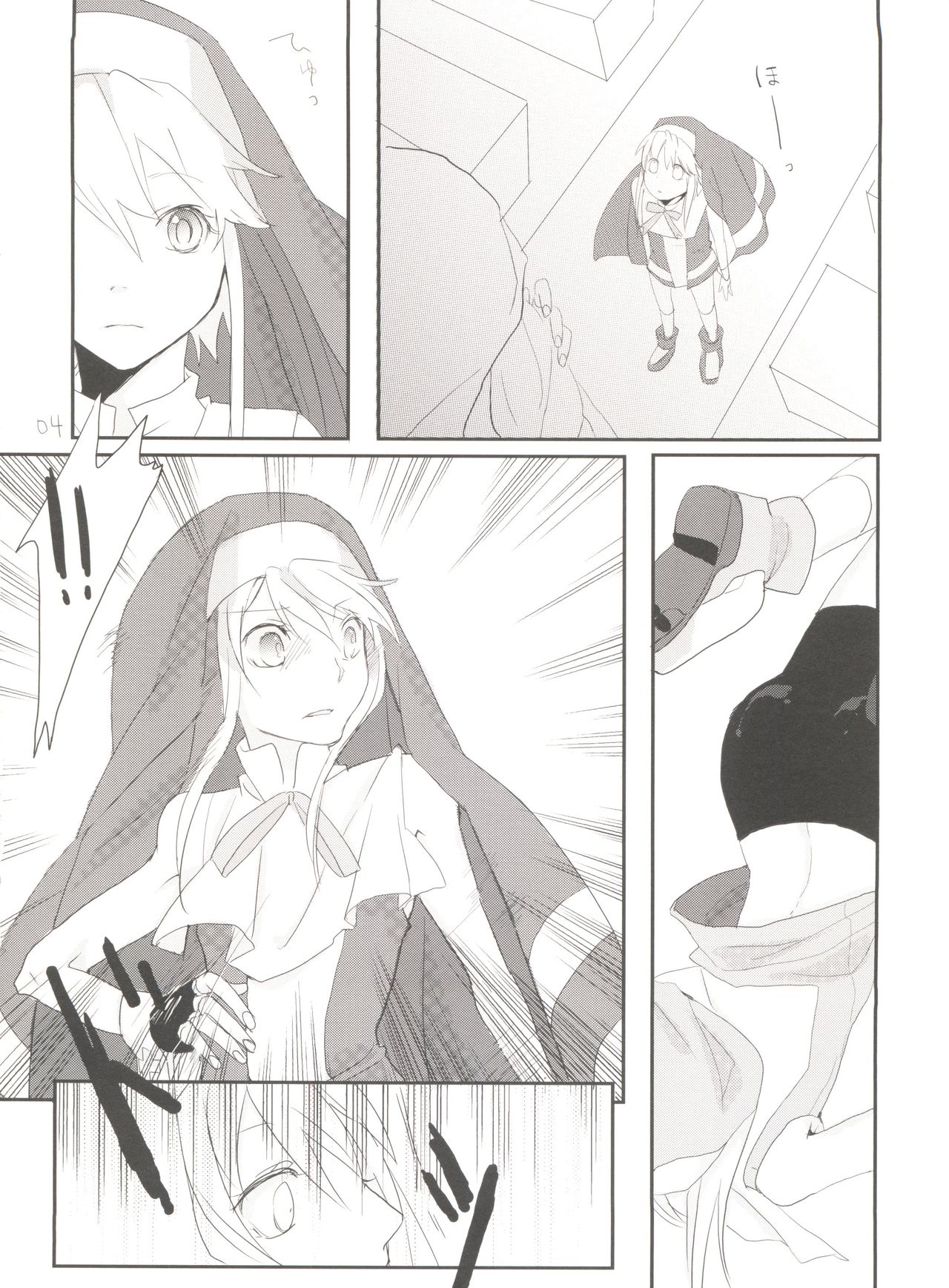 Single Action page 3 full